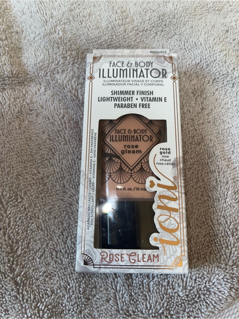 Ioni Illuminator